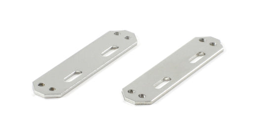 Karossfäste för chassi